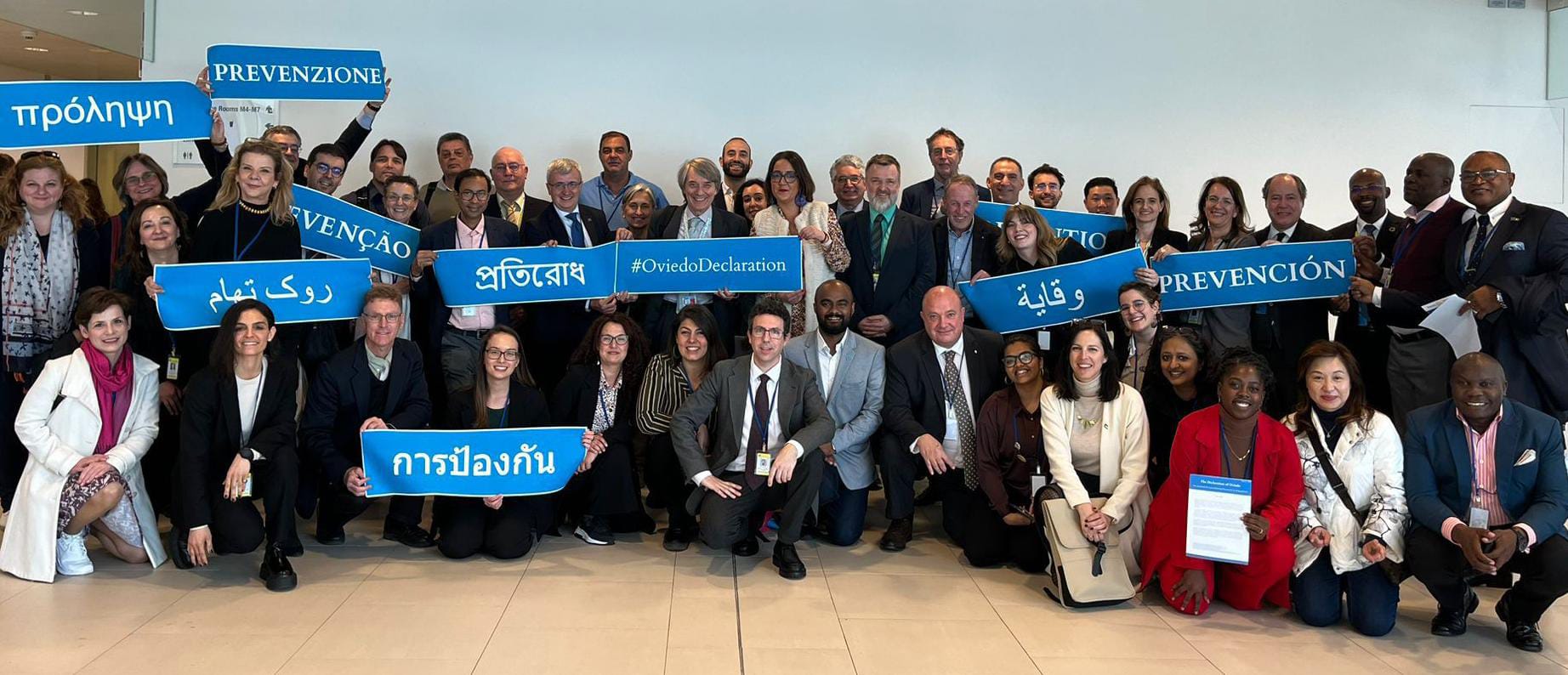 Διακήρυξη του Οβιέδο